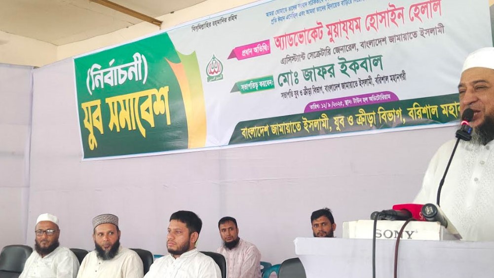 নতুন বাংলাদেশ গড়তে জনগণ জামায়াতে ইসলামীকে বেছে নেবে: হেলাল